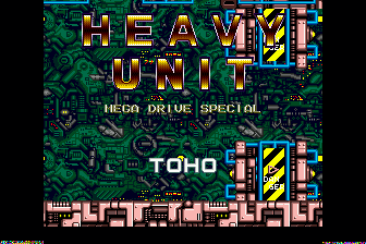 重兵压境（日）